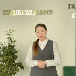 Теңізбай Іңкәр Азанбайқызы